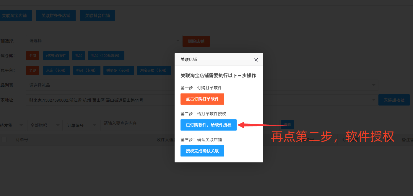 t7_副本.png