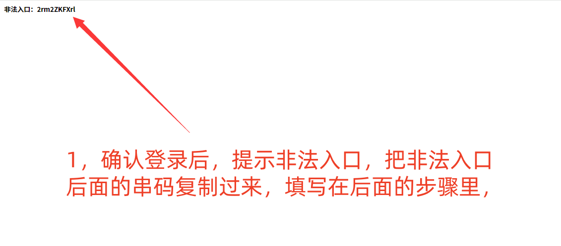 t4_副本.png